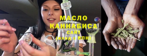 герыч Гусев