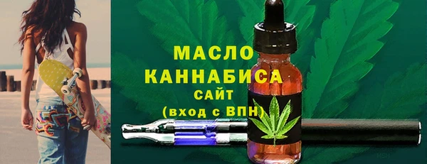 a pvp Гусь-Хрустальный