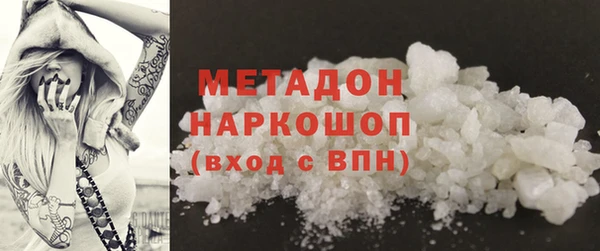 герыч Гусев