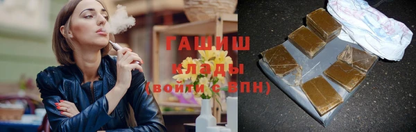 a pvp Гусь-Хрустальный