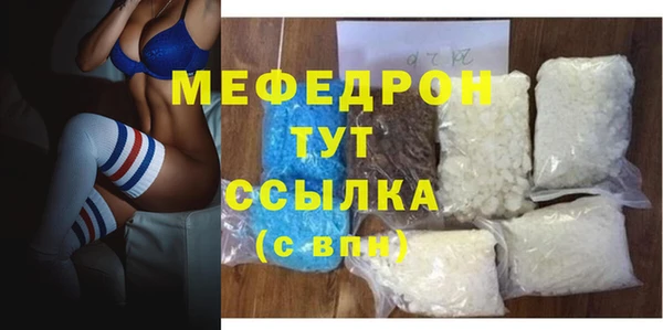 герыч Гусев