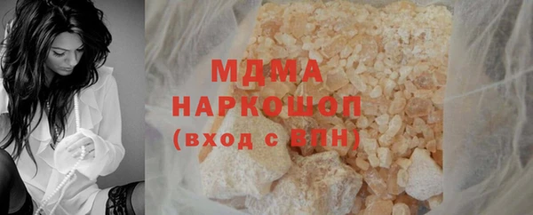 a pvp Гусь-Хрустальный