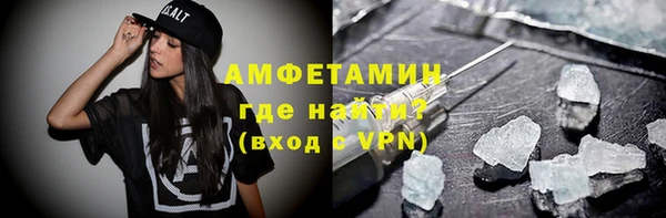 a pvp Гусь-Хрустальный