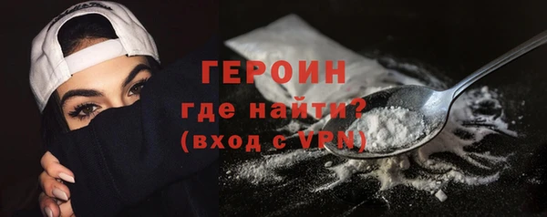 a pvp Гусь-Хрустальный