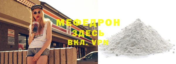 герыч Гусев