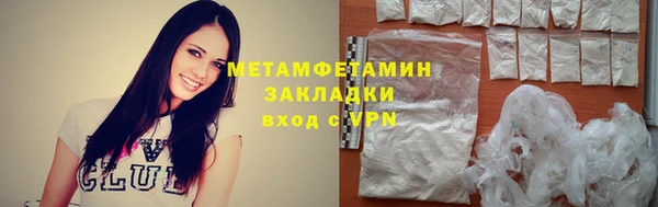 герыч Гусев