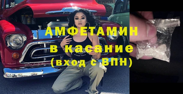 герыч Гусев
