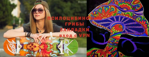 герыч Гусев
