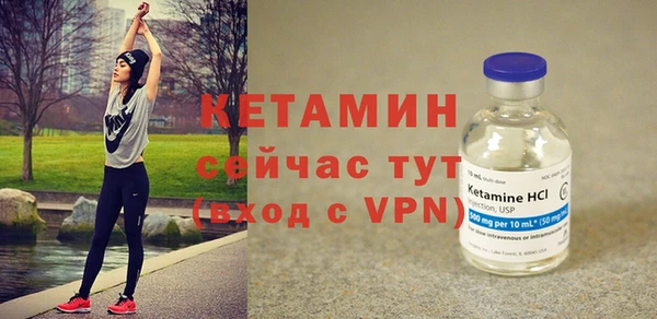 герыч Гусев