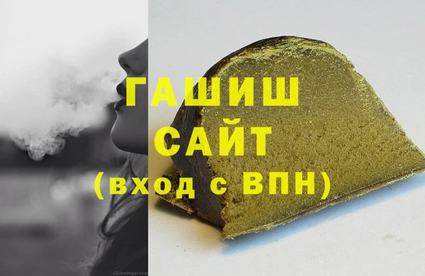 герыч Гусев