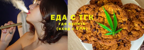 a pvp Гусь-Хрустальный