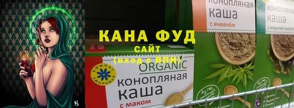мдпв Гусиноозёрск