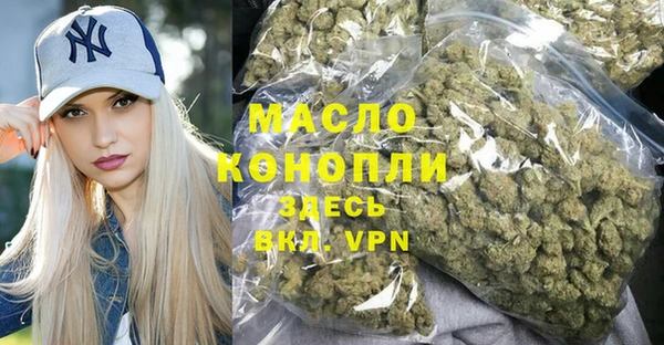 герыч Гусев