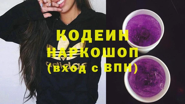 мдпв Гусиноозёрск
