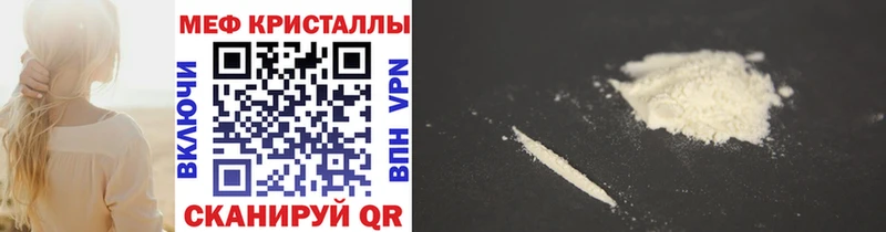 МЯУ-МЯУ мяу мяу  Партизанск 